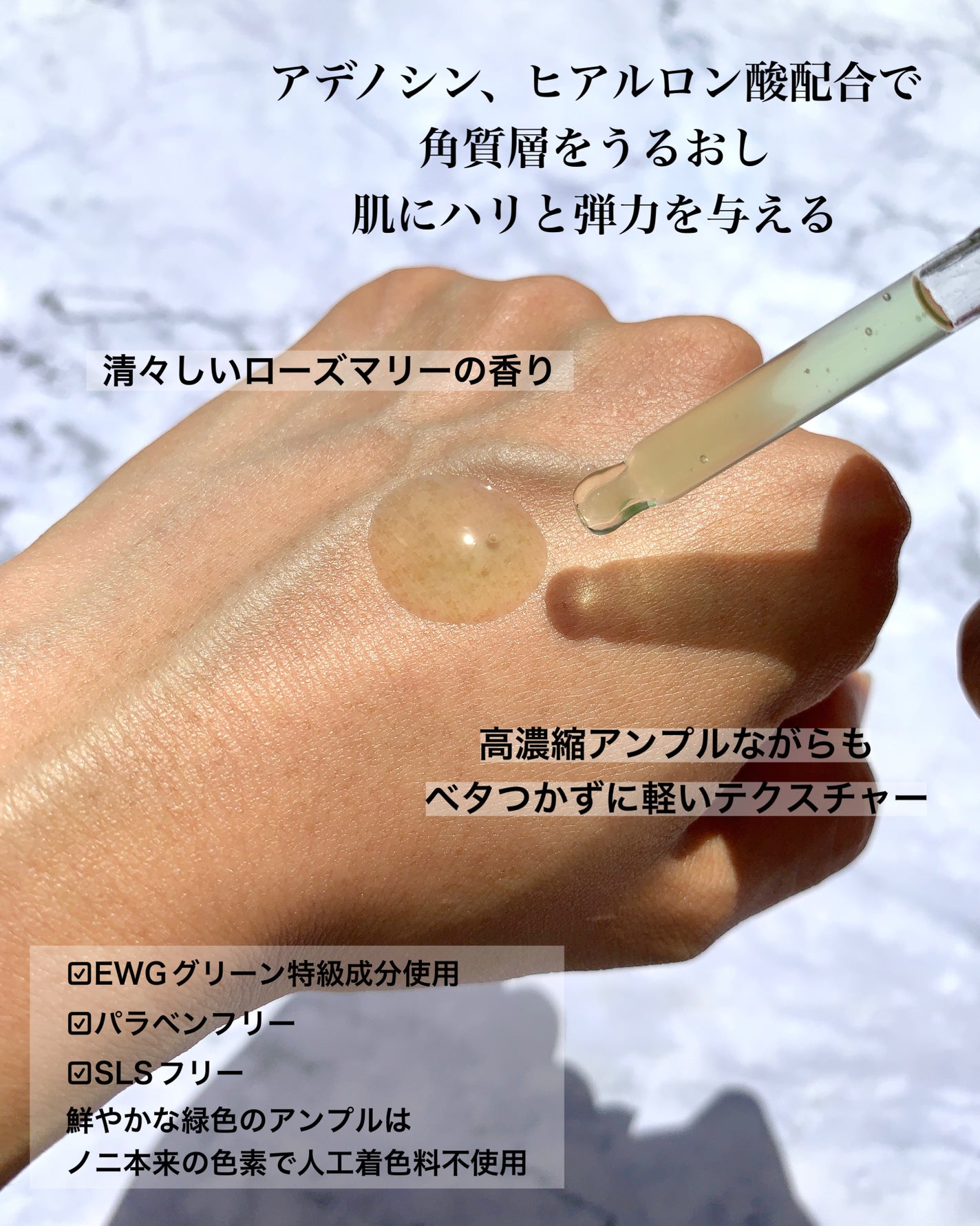 Noni Ampule/celimax/美容液を使ったクチコミ(6枚目)