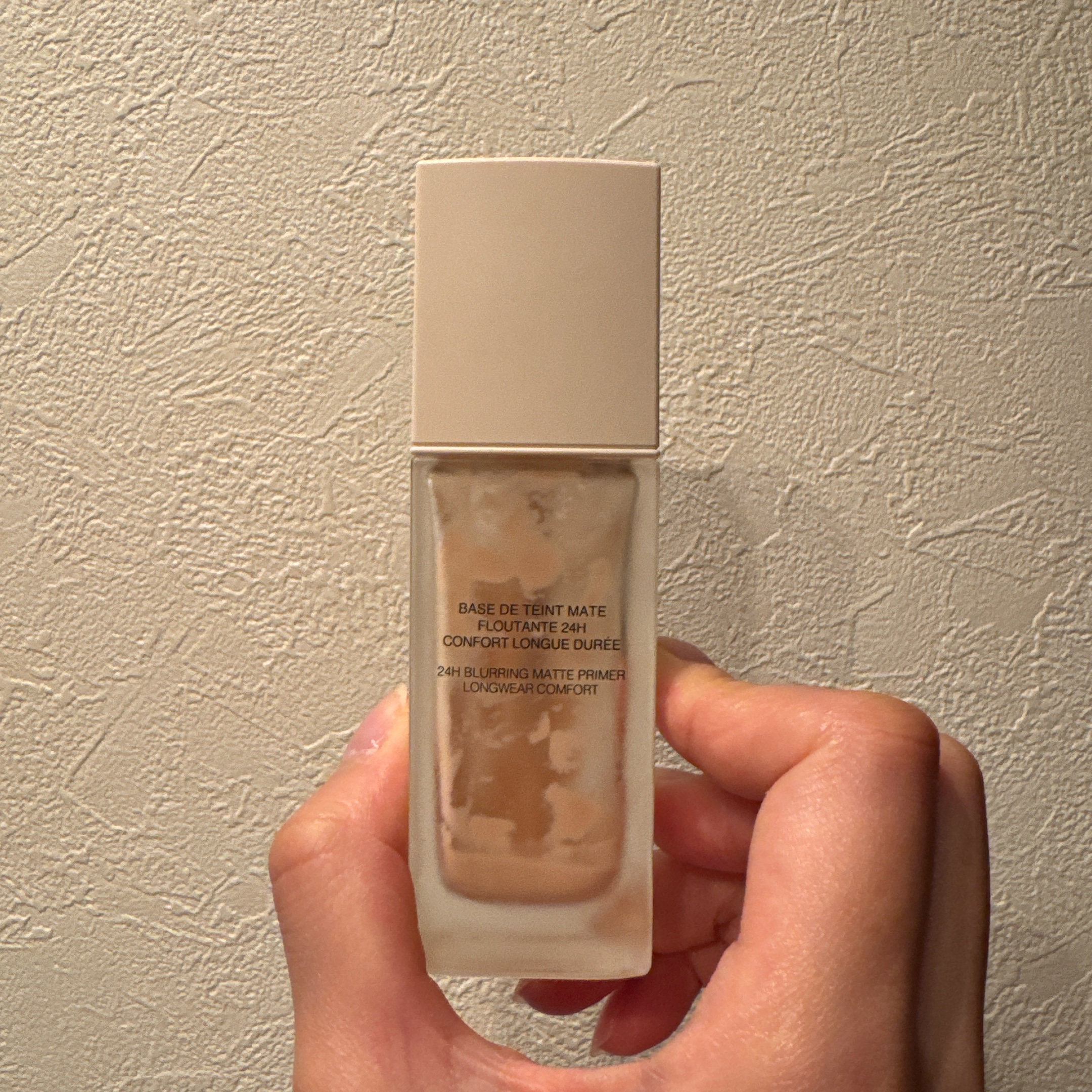 DIOR プレステージプロテクト フォエバ コンシーラ ベルベット