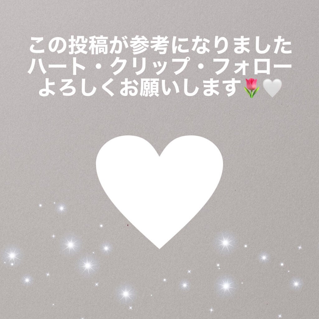 乳液・敏感肌用・しっとりタイプ/無印良品/乳液を使ったクチコミ(6枚目)