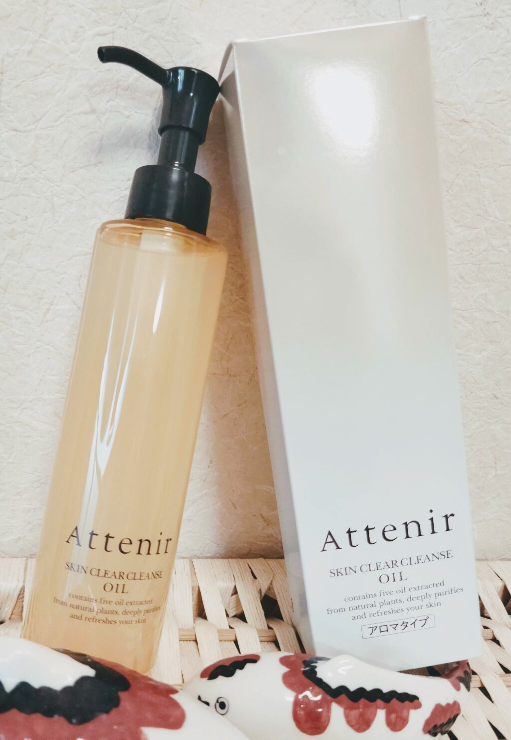 スキンクリア クレンズ オイル アロマタイプ/アテニア/オイルクレンジングを使ったクチコミ(1枚目)