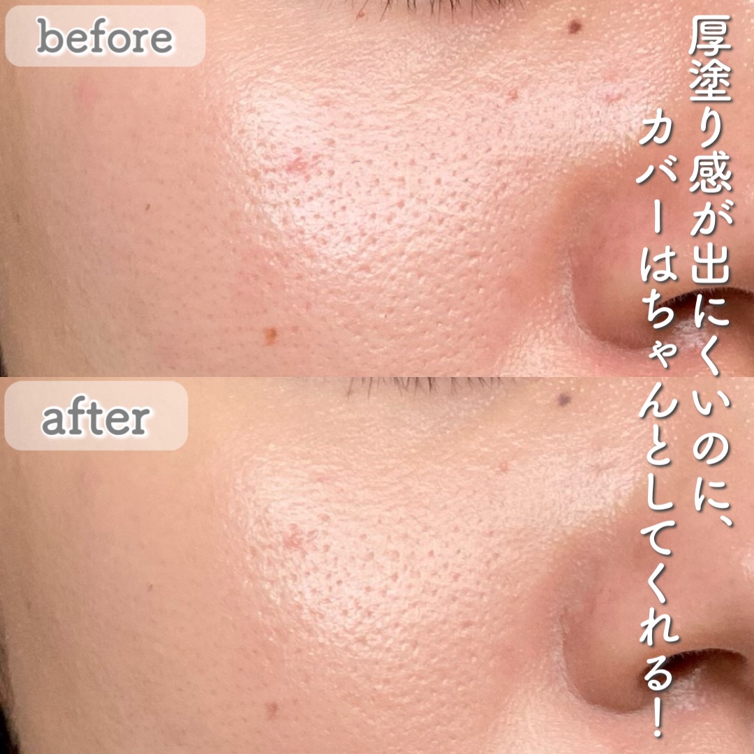 ネオクッション マット N/LANEIGE/クッションファンデーションを使ったクチコミ（3枚目）