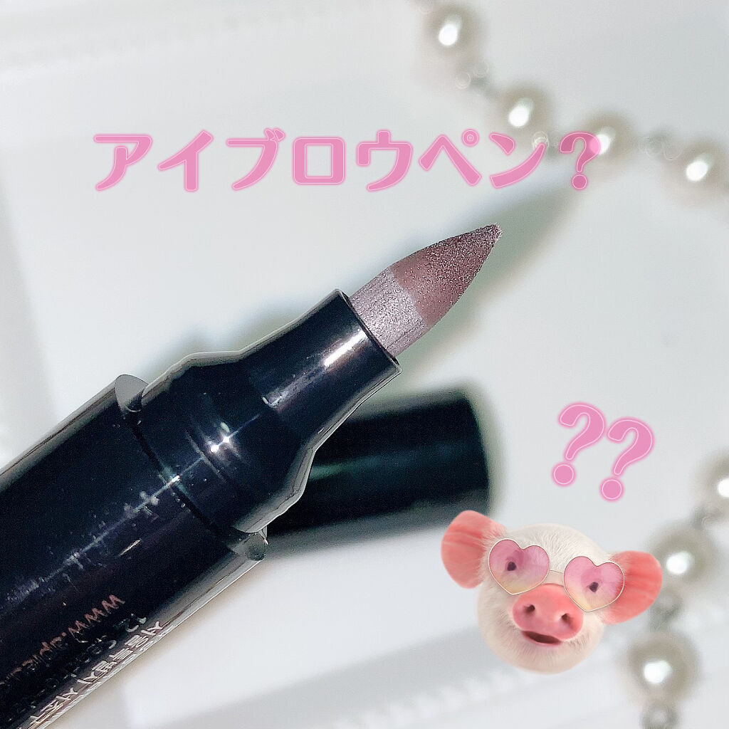 A'PIEU LUCKY  BOX/A’pieu/その他キットセットを使ったクチコミ（2枚目）