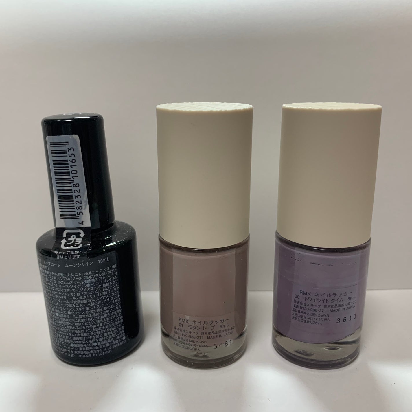 ノンアセトンリムーバー/ネイリスト/除光液を使ったクチコミ(2枚目)