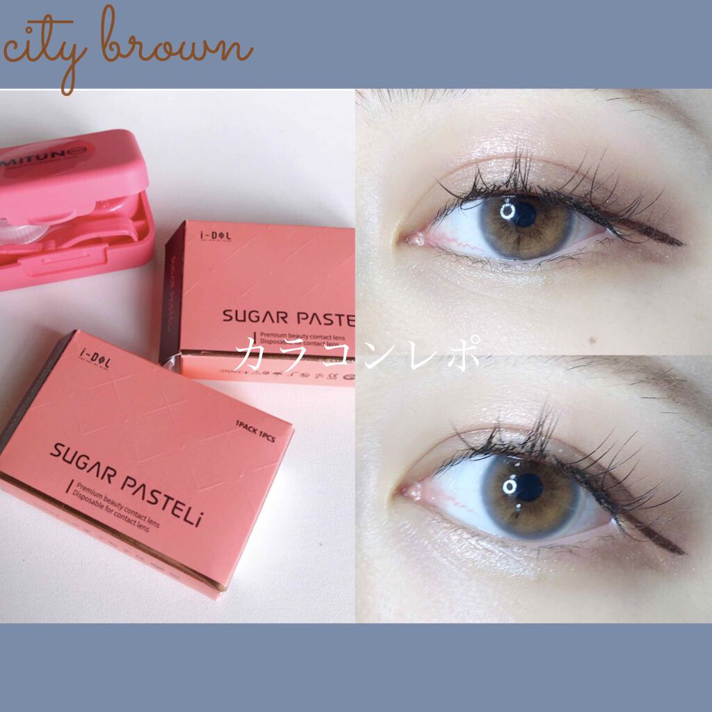 sugar pasteli - city brown 🌐🤎


-----------------------------------------------------------


I-DOL sugar pasteli 
col