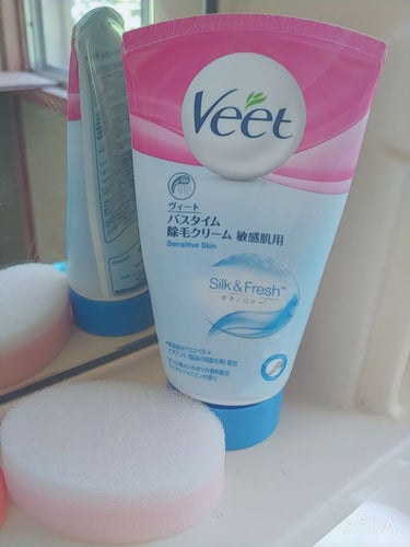 バスタイム除毛クリーム 敏感肌用/Veet/除毛クリームを使ったクチコミ（2枚目）