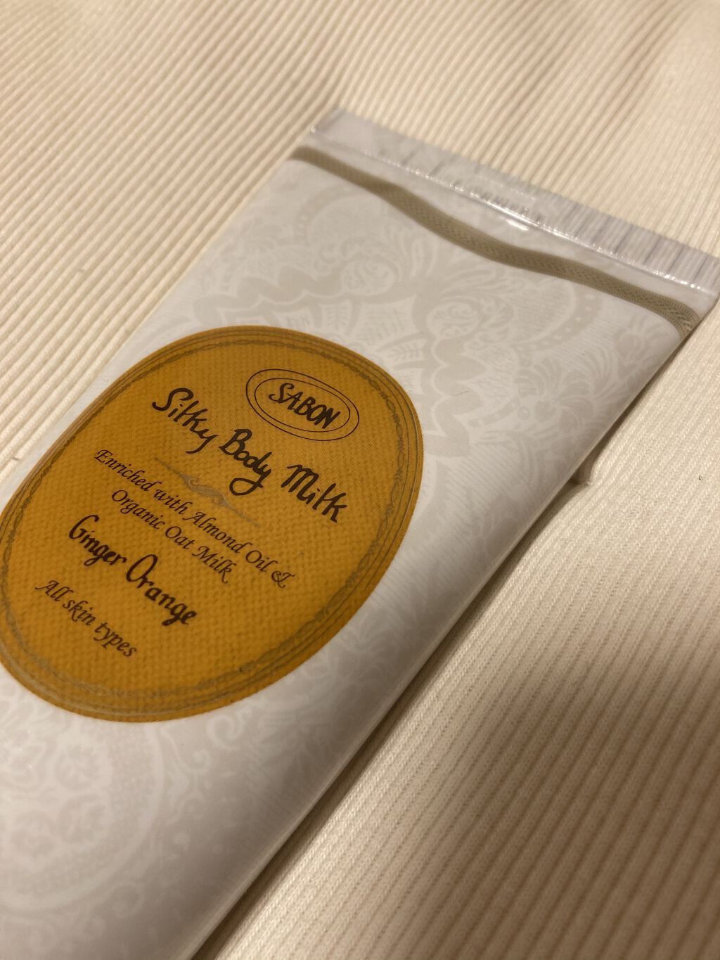 シルキーボディミルク/SABON/ボディミルクを使ったクチコミ（1枚目）