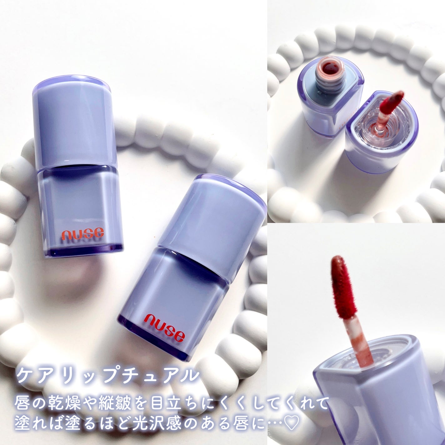 リキッドケアチーク/nuse/リキッドチークを使ったクチコミ(7枚目)