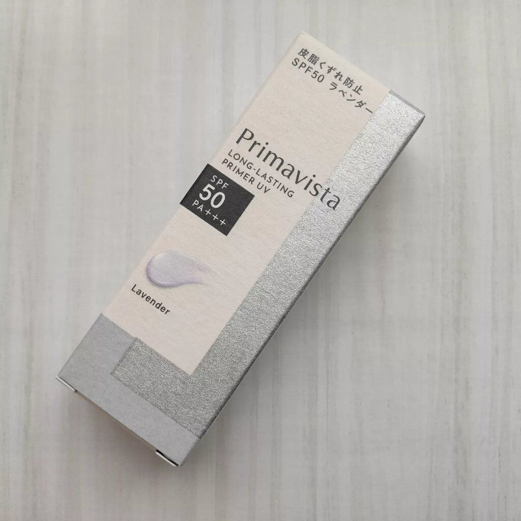 スキンプロテクトベース<皮脂くずれ防止>SPF50/プリマヴィスタ/化粧下地を使ったクチコミ(8枚目)