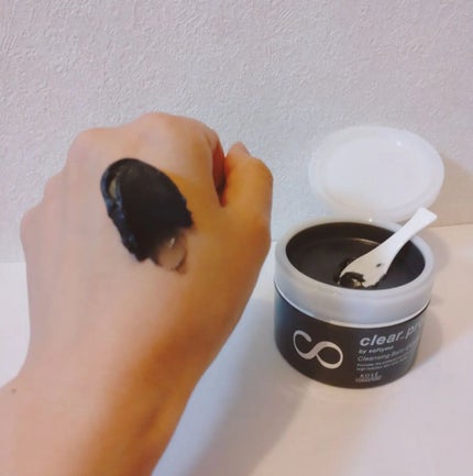 ソフティモ クリアプロ クレンジングバーム CICA ブラック/ソフティモ/クレンジングバームを使ったクチコミ(2枚目)