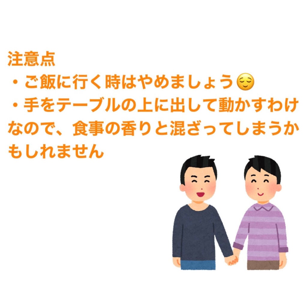 サボン オードパルファン/SHIRO/香水(レディース)を使ったクチコミ(4枚目)