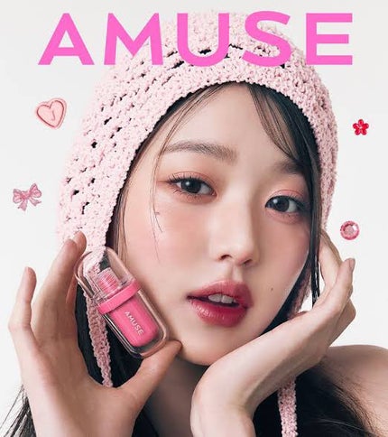 べべティント/AMUSE/リップティントを使ったクチコミ(1枚目)