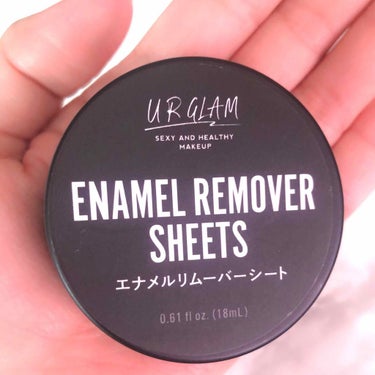 UR GLAM　ENAMEL REMOVER SHEETS/U R GLAM/除光液を使ったクチコミ（2枚目）