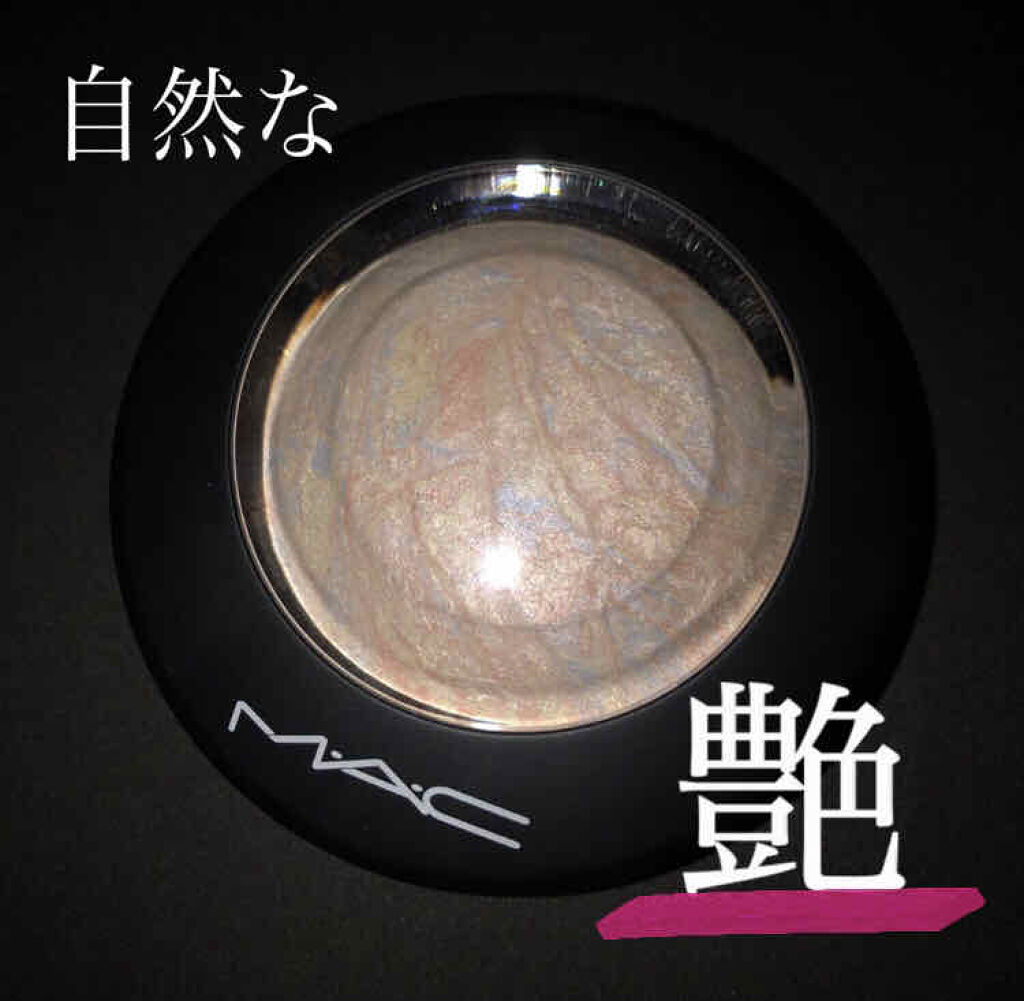 M·A·C ミネラライズ スキンフィニッシュ/M・A・C/パウダーハイライトを使ったクチコミ（1枚目）