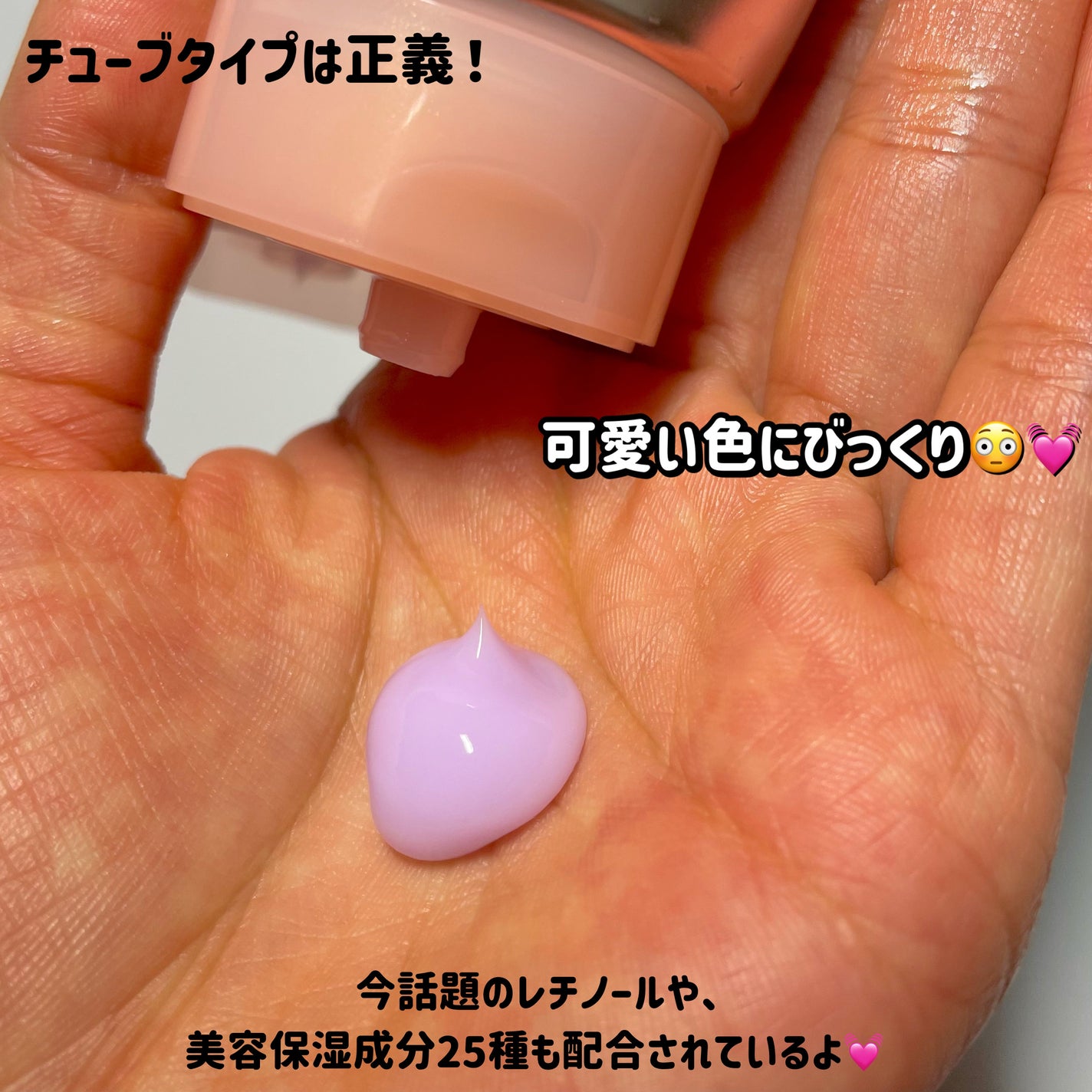 クレンジングバーム クリア/アンダーメソッド/クレンジングバームを使ったクチコミ(4枚目)