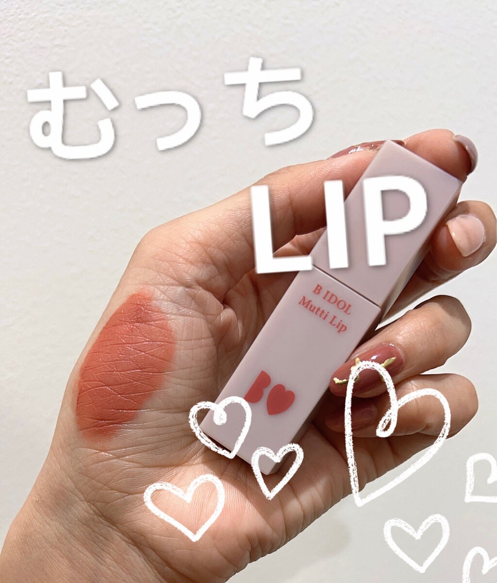 シャドウパレット/dasique/アイシャドウパレットを使ったクチコミ(4枚目)