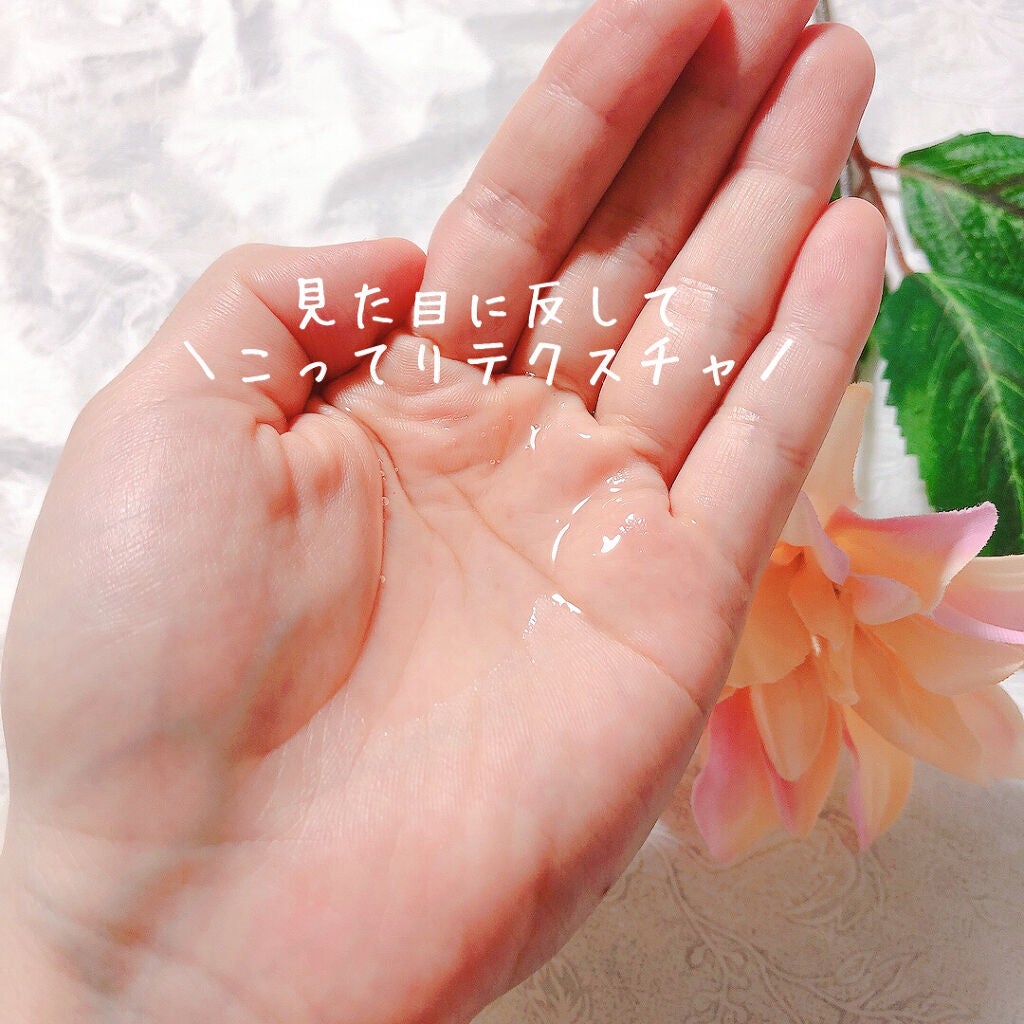 エクストラオーディナリーオイル ボタニカルオイル/ロレアル パリ/ヘアオイルを使ったクチコミ(3枚目)