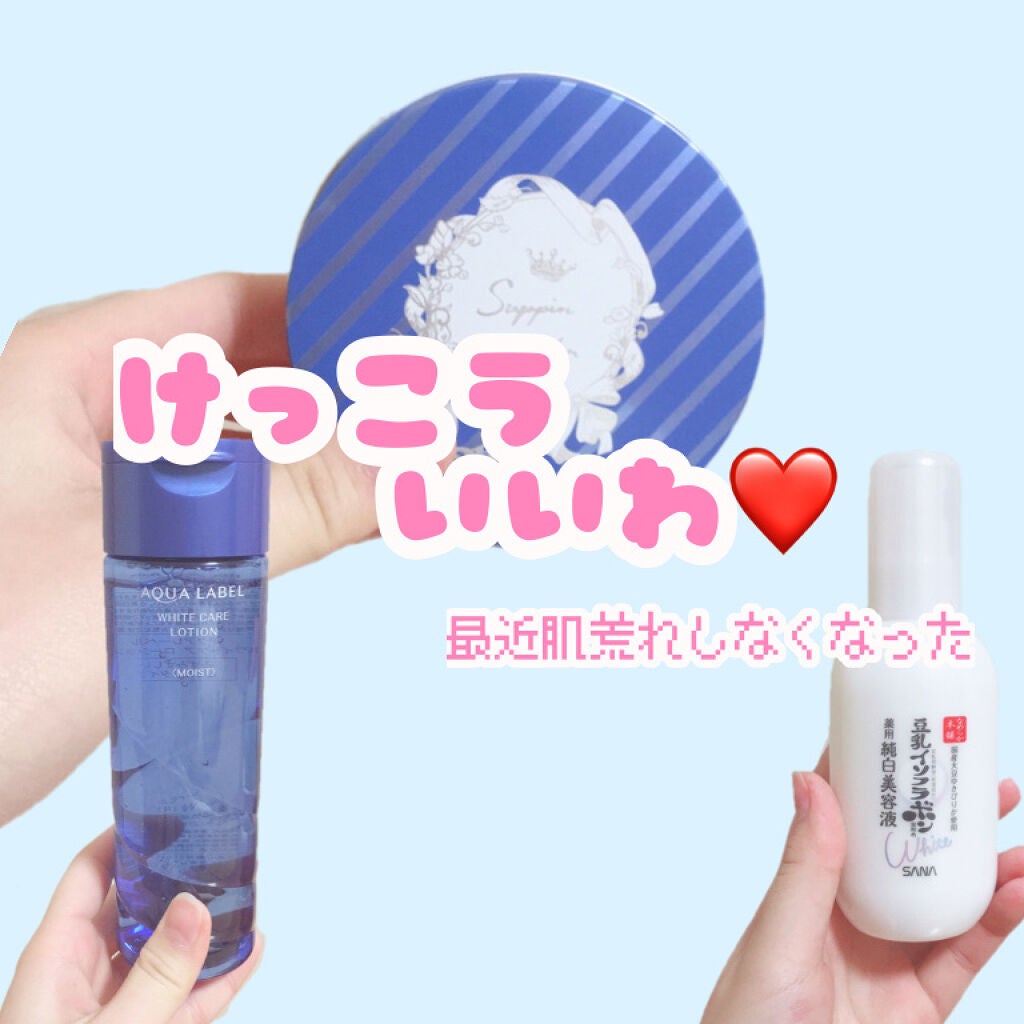 薬用 しみ 集中対策 美容液/メラノCC/美容液を使ったクチコミ(1枚目)