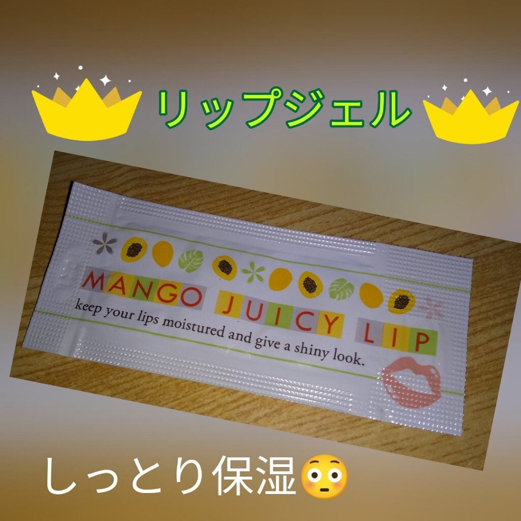 marunekoðºãã©ããð¯ð on LIPS ãðŒãªãããžã§ã«ðŒ#æ ªåŒäŒç€ŸæçŸ#FLF#詊äŸå#ã詊ãããžã¥ãŒ..ãïŒ1æç®ïŒ