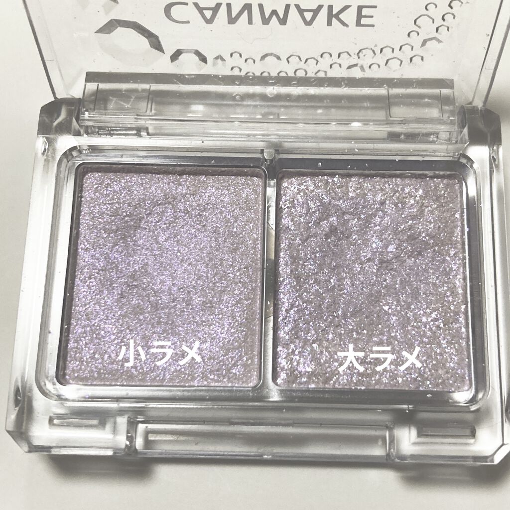 ジュエリーシャドウベール 05 ドリーミーパープル/キャンメイク/アイシャドウパレットを使ったクチコミ（2枚目）
