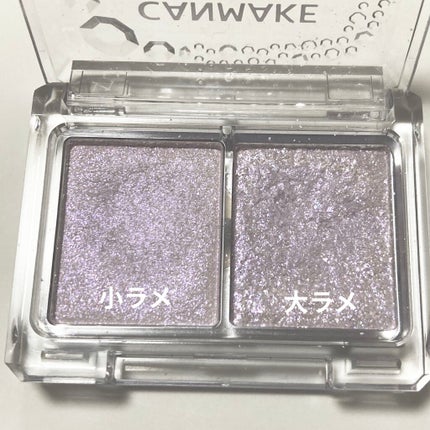 ジュエリーシャドウベール/キャンメイク/アイシャドウパレットを使ったクチコミ(2枚目)