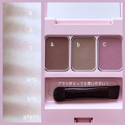 フーミー アイブロウパウダー/WHOMEE/パウダーアイブロウを使ったクチコミ(5枚目)