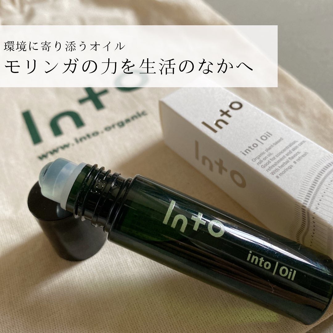 Into Oil /Into/香水(その他)を使ったクチコミ(9枚目)