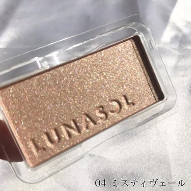 ルナソル カラーリングシアーチークス(グロウ)/LUNASOL/パウダーチークを使ったクチコミ（2枚目）