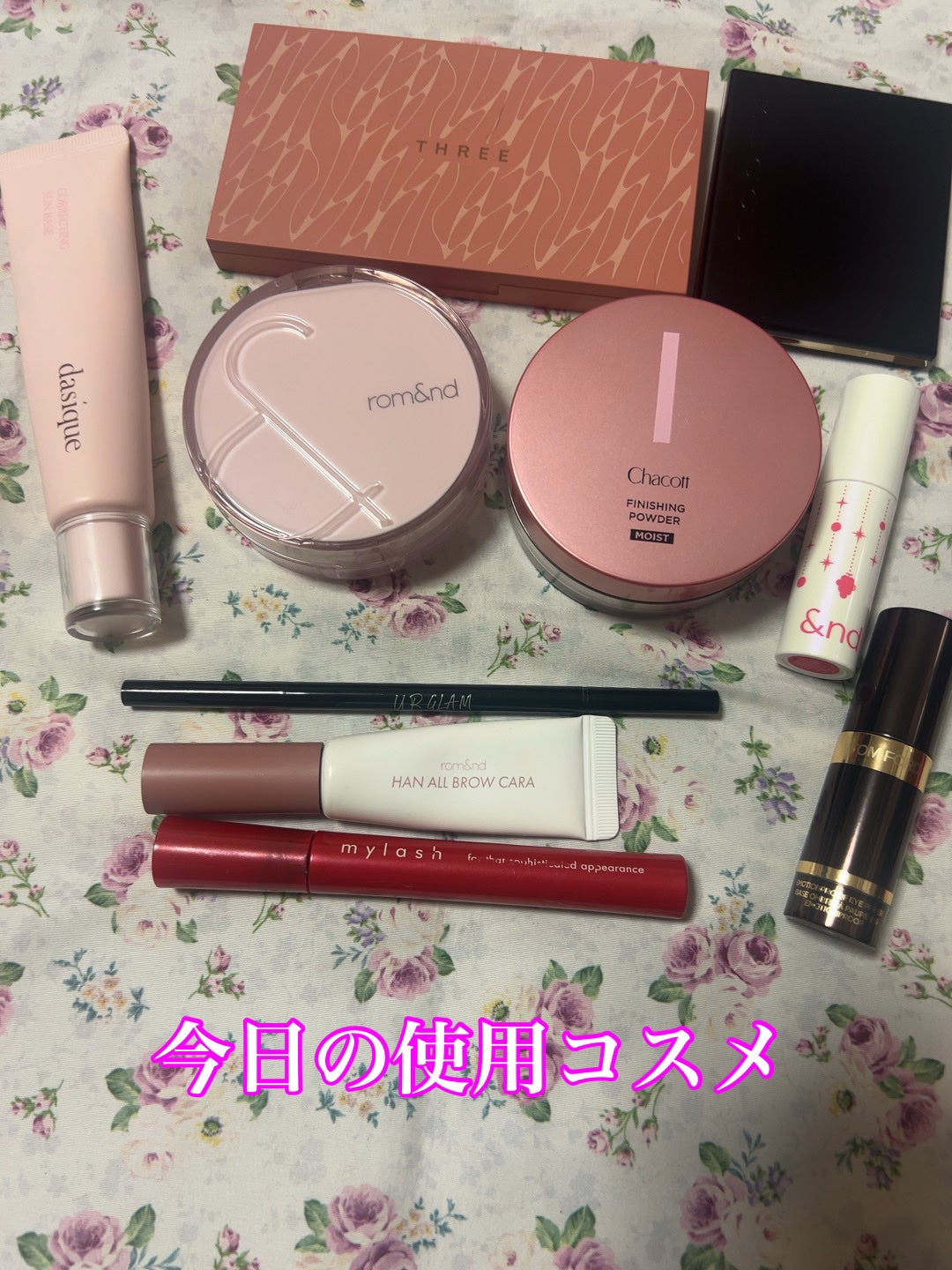 ãã£ããã·ã³ã°ããŠã㌠ã¢ã€ã¹ãC/ãã£ã³ããã»ã³ã¹ã¡ãã£ã¯ã¹/ã«ãŒã¹ããŠããŒã䜿ã£ãã¯ãã³ãïŒ1æç®ïŒ