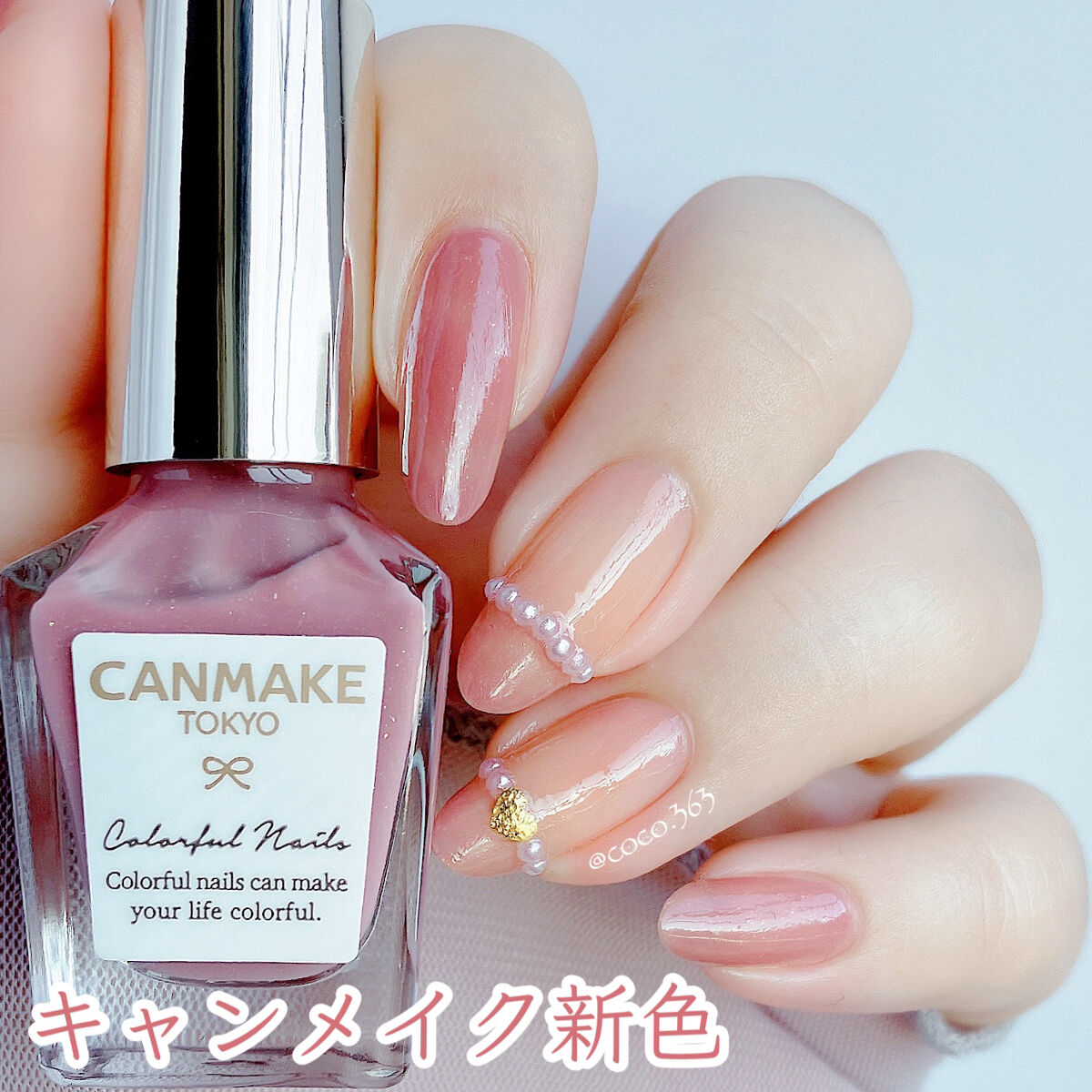 ミラクルピックアッパー/ビューティーネイラー/ネイル用品を使ったクチコミ（1枚目）