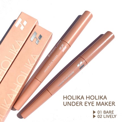 アンダーアイメイカー/HOLIKA HOLIKA/ペンシルアイライナーを使ったクチコミ(2枚目)