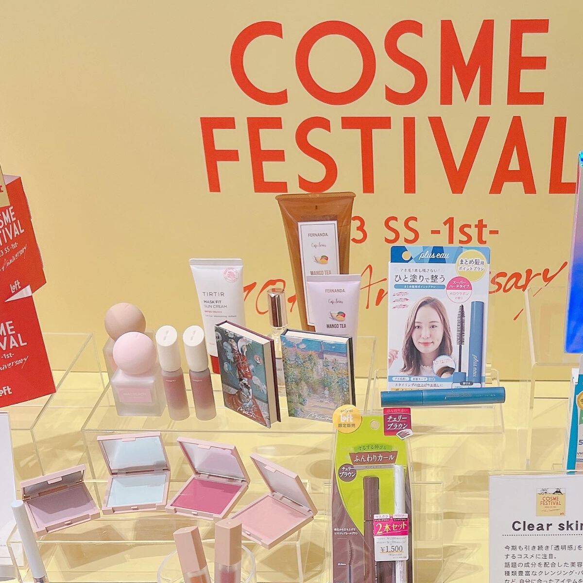 スタイルフィット モイスチャートーンアップエッセンス/MAD PEACH/化粧下地を使ったクチコミ(8枚目)