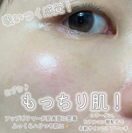 アドバンスバリア セラム (敏感肌用美容液)/iniks/美容液を使ったクチコミ(3枚目)