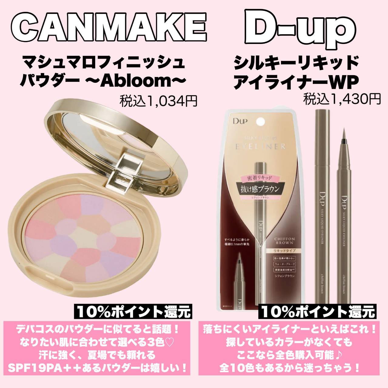 コンパクトスタイラー/TANGLE TEEZER/ヘアブラシを使ったクチコミ(4枚目)