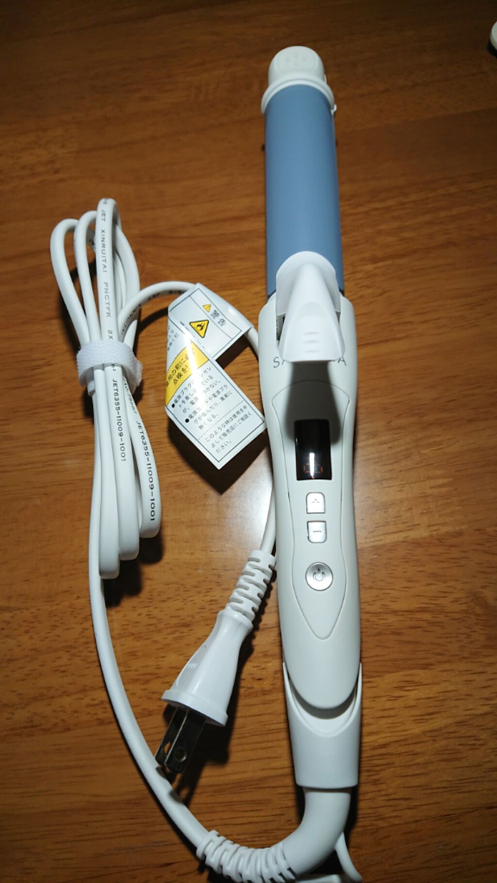 SALONIA 2WAYヘアアイロン/SALONIA/その他ヘアアイロンを使ったクチコミ(4枚目)