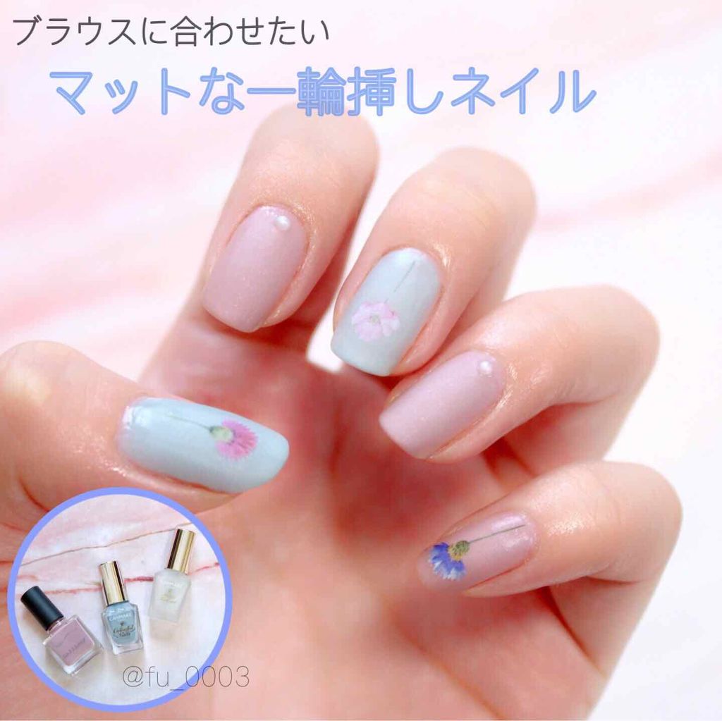 カラフルネイルズ/キャンメイク/マニキュアを使ったクチコミ(1枚目)