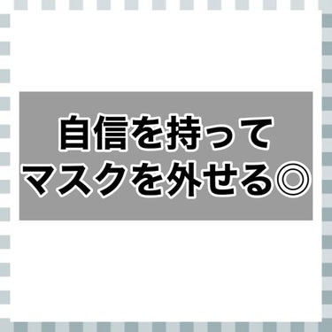 ハトムギ保湿ジェル(ナチュリエ スキンコンディショニングジェル)/ナチュリエ/美容液を使ったクチコミ（2枚目）