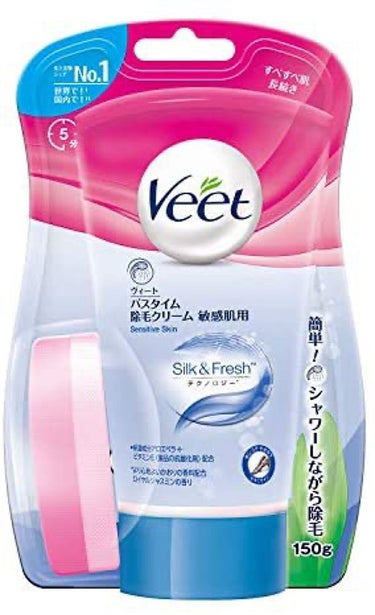 ナチュラルズ バスタイム除毛クリーム 敏感肌用/Veet/除毛クリームを使ったクチコミ（2枚目）