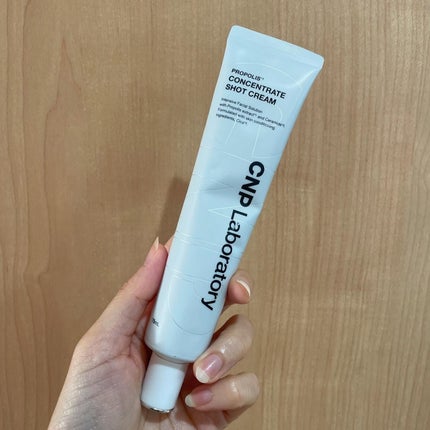 CNP プロP S クリーム/CNP Laboratory/フェイスクリームを使ったクチコミ(4枚目)