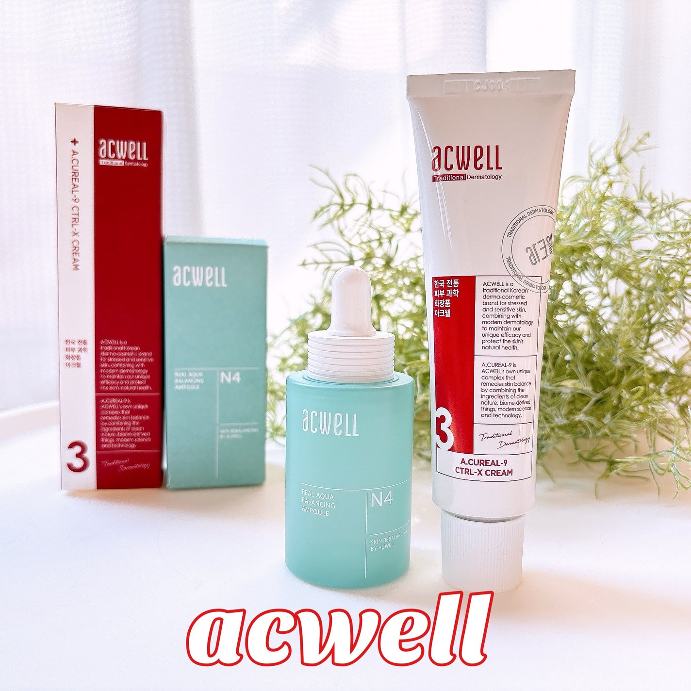 リアル アクア バランシング アンプル/ACWELL/美容液を使ったクチコミ(1枚目)