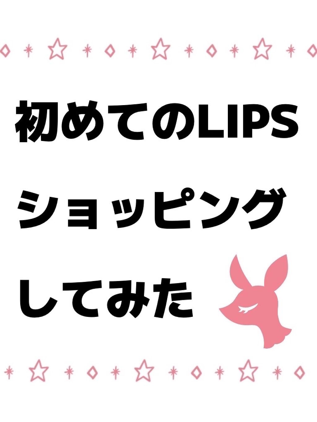 カバーパーフェクション チップコンシーラー/the SAEM/リキッドコンシーラーを使ったクチコミ(1枚目)