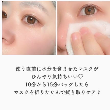 HiCA フリーズドライエッセンスマスク ナイアシンアミド15%+VC/HiCA/シートマスク・パックを使ったクチコミ(6枚目)