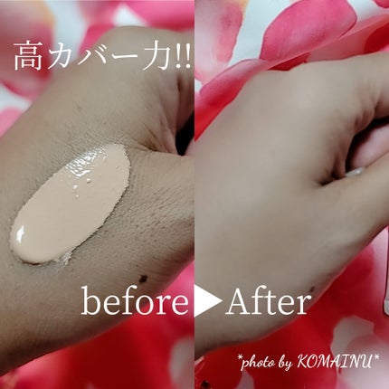 薬用 美白美容液ファンデ(医薬部外品)/HAKU/クリーム・エマルジョンファンデーションを使ったクチコミ(1枚目)