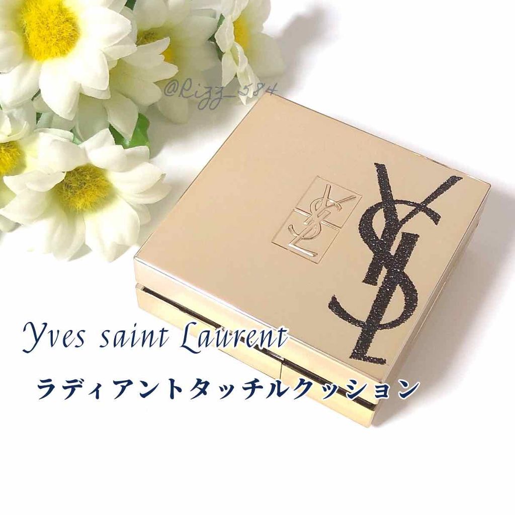 ラディアント タッチ ルクッション/YVES SAINT LAURENT BEAUTE/クッションファンデーションを使ったクチコミ（1枚目）
