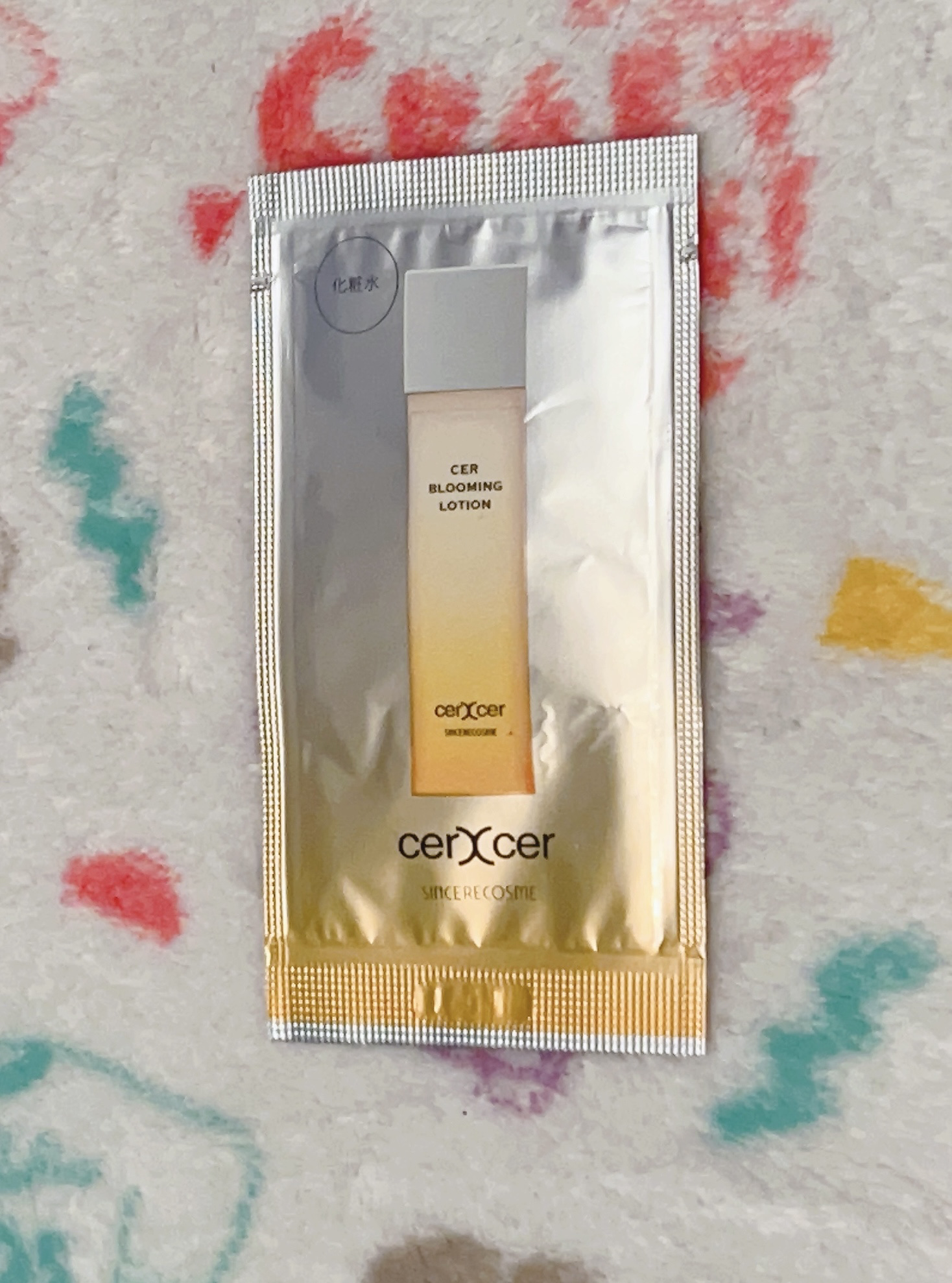  ブルーミングローション/cerXcer/化粧水を使ったクチコミ（1枚目）