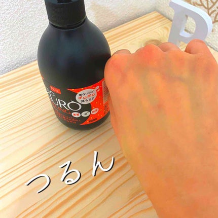 JUSO KURO PEELING(重曹配合ピーリングジェル)/NAKUNA-RE/ピーリングを使ったクチコミ(3枚目)