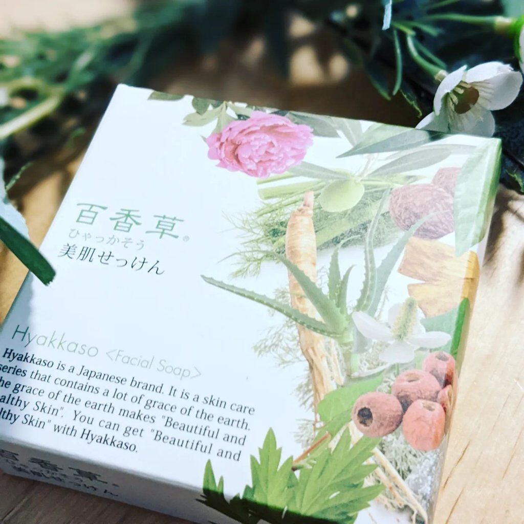 百香草 美肌せっけん/アドム株式会社/洗顔石鹸を使ったクチコミ(1枚目)