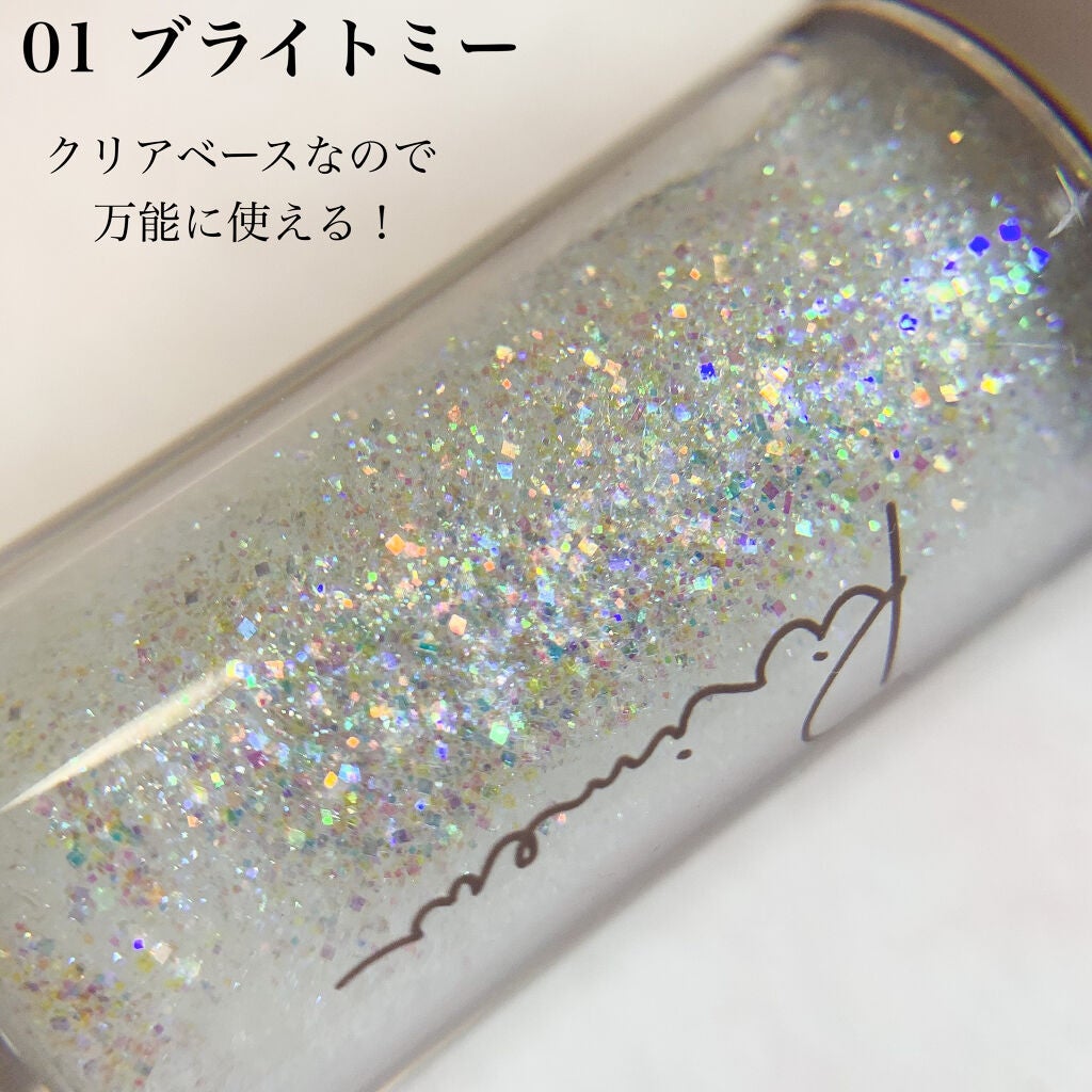 ピックミーアイズグリッター/Ririmew/グリッターを使ったクチコミ(2枚目)