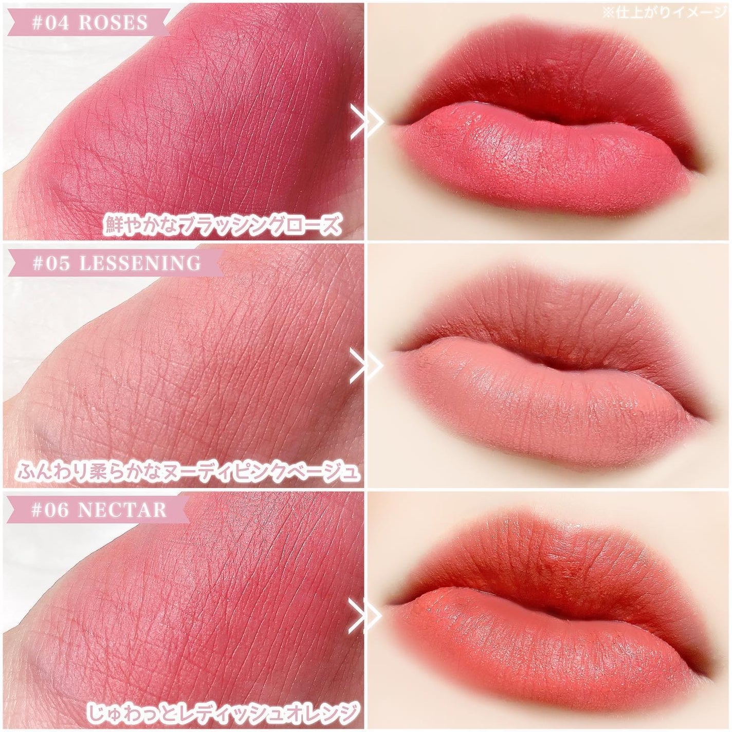 メルティングブラーリップポット/HOLIKA HOLIKA/口紅を使ったクチコミ(5枚目)