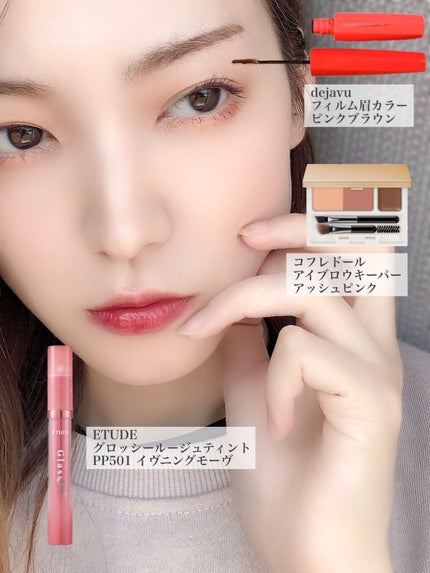 「塗るつけまつげ」自まつげ際立てタイプ/デジャヴュ/マスカラを使ったクチコミ(8枚目)