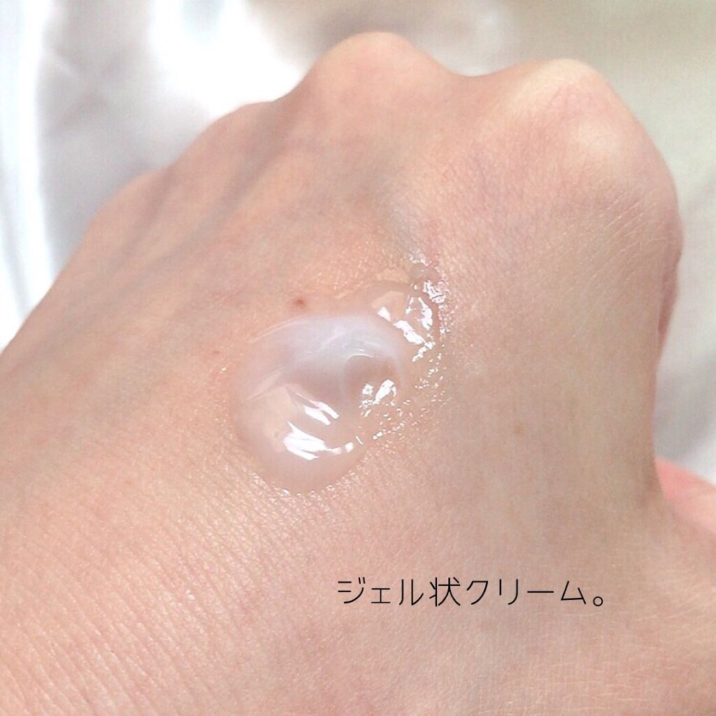 モイスチャースリーピングマスク/エルツティン/洗い流すパック・マスクを使ったクチコミ(4枚目)